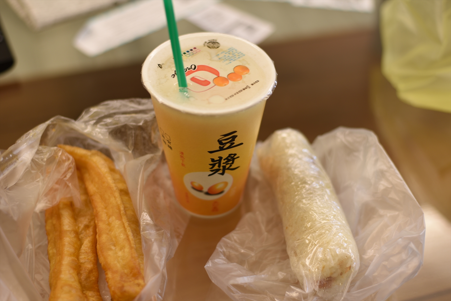 永和豆漿　台湾　定番朝食