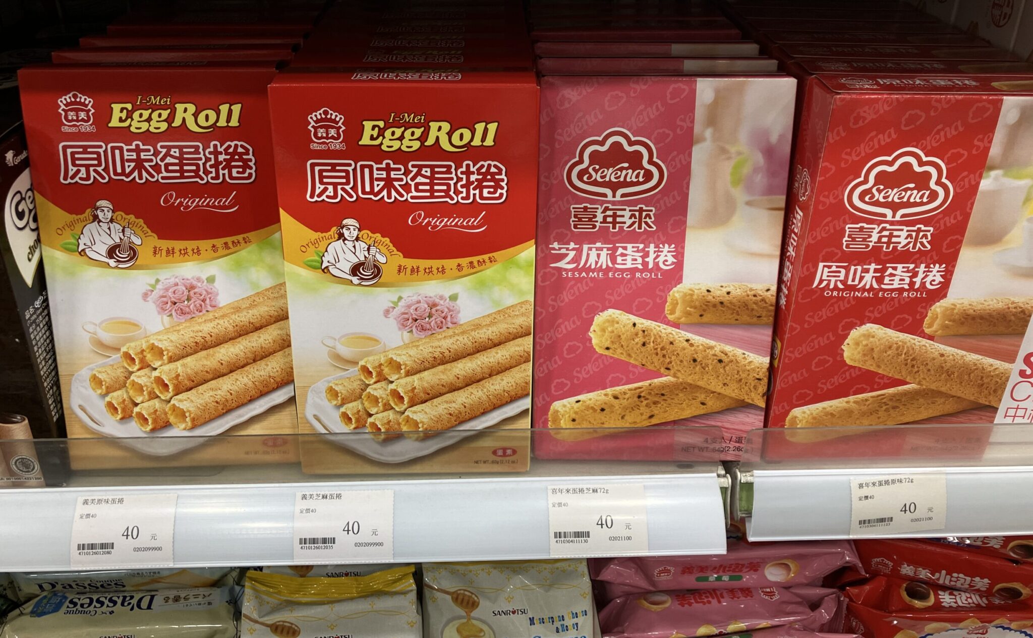 Roll